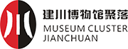 建川博物馆，藏品一千余万件，其中国家一级文物404件